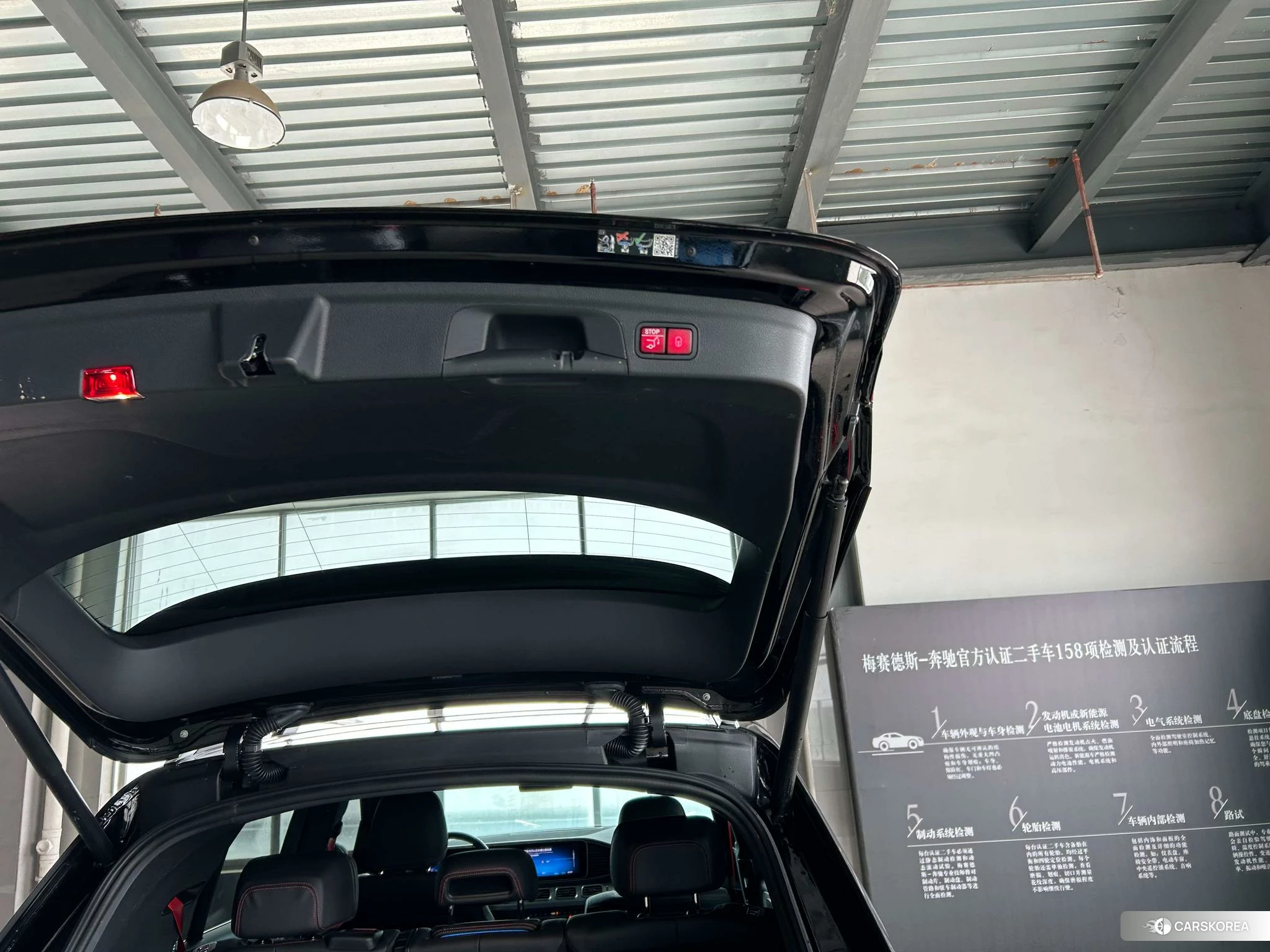 Mercedes-Benz GLE AMG id 4461627 из Китая 10