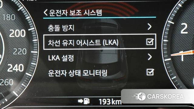 Jaguar E-PACE id 4626309 из Кореи 10