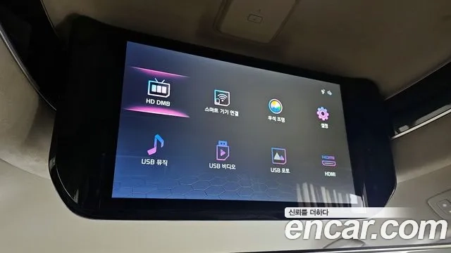 Kia Carnival 4th generation id 2950746 из Кореи 10