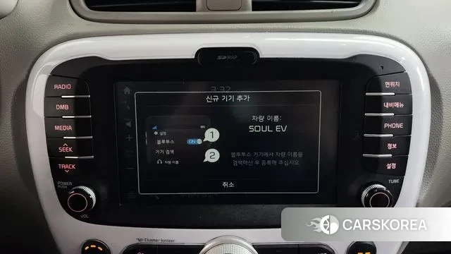 Kia Soul EV id 3789734 из Кореи 10