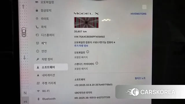 Tesla Model X id 3487369 из Кореи 10