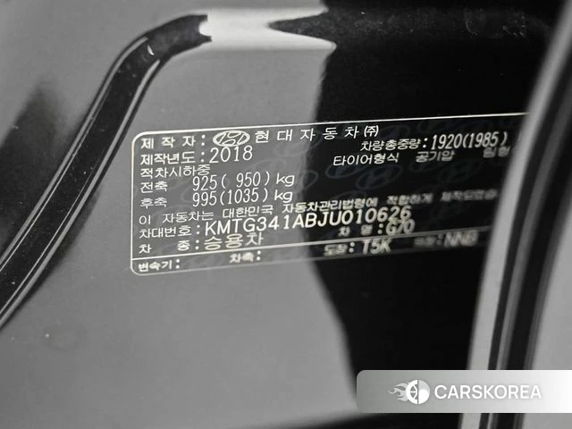 Genesis G70 id 3966553 из Кореи 10