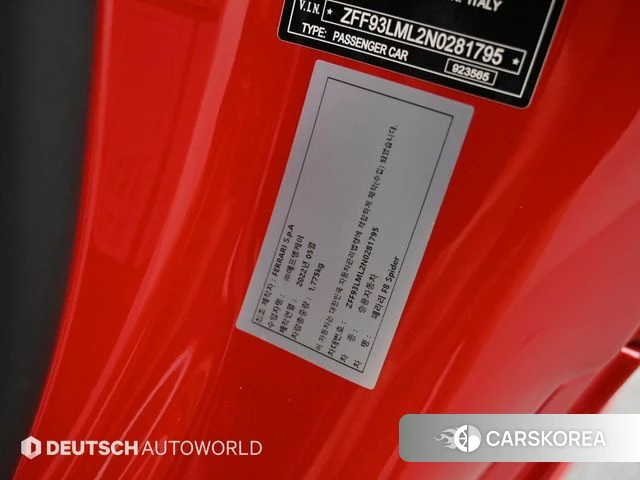 Ferrari F8 Spider id 4481320 из Кореи 10