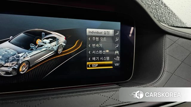 Mercedes-Benz S-Class W222 id 3966105 из Кореи 10