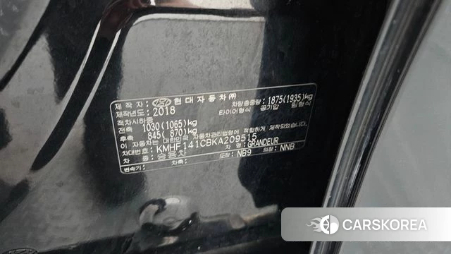 Hyundai Grandeur IG id 4356859 из Кореи 10