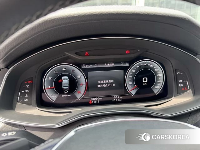 Audi A6L id 4259550 из Китая 10