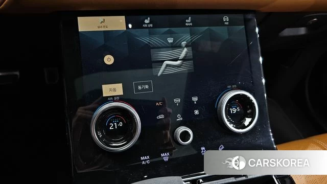 Land Rover Range Rover Velar id 4481331 из Кореи 10