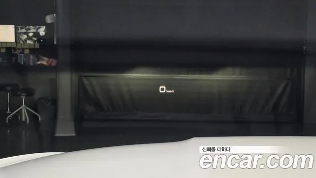 Audi A5 (F5) id 2826761 из Кореи 10