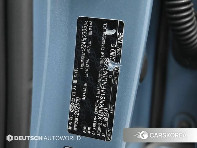 Hyundai Ionic 5 id 4330601 из Кореи 10