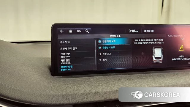 Genesis GV70 id 3935675 из Кореи 10