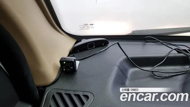 Dongfeng Socon C35 id 2907951 из Кореи 10