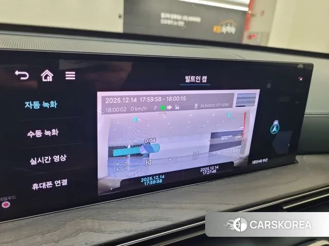 Genesis GV80 id 3476976 из Кореи 10