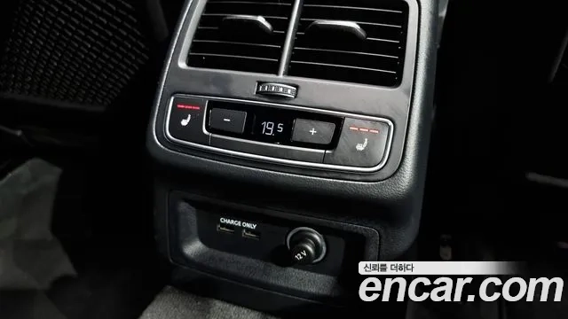 Audi A4 (B9) id 2911050 из Кореи 10