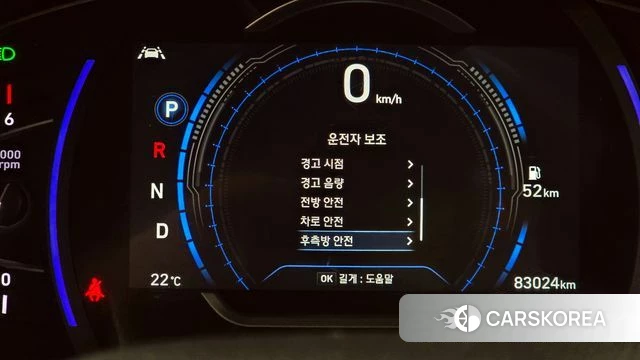 Hyundai Santa Fe TM id 4363342 из Кореи 10