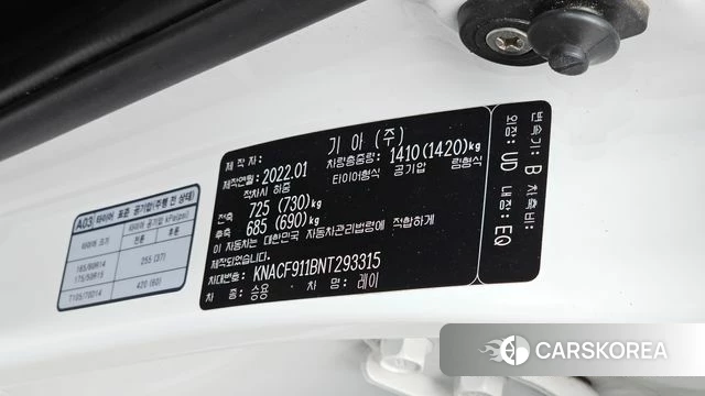 Kia The New Ray id 4444892 из Кореи 10