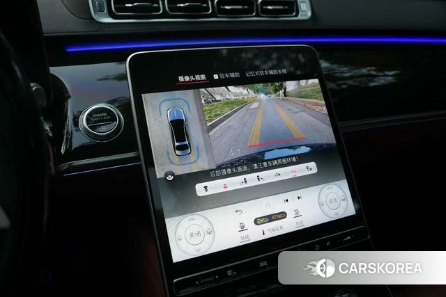 Mercedes-Benz Maybach S-class id 4260074 из Китая 10