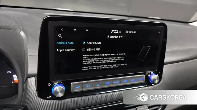 Hyundai Kona Electric id 3494000 из Кореи 10