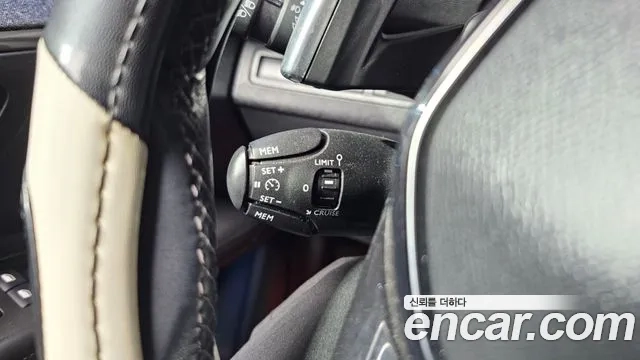 Peugeot 3008 second generation id 2892301 из Кореи 10