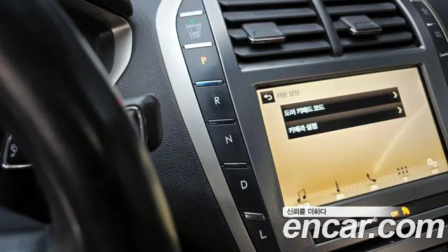 Lincoln New MKZ id 2731432 из Кореи 10