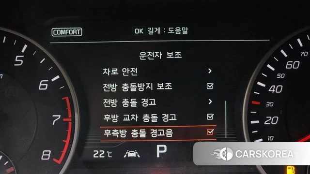 Kia Stinger id 4447922 из Кореи 10
