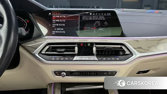 BMW X7 (G07) id 3583165 из Кореи 10