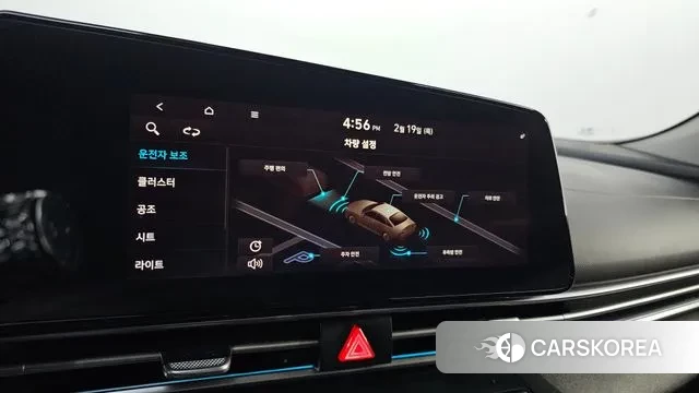 Hyundai Avante (CN7) id 3698154 из Кореи 10