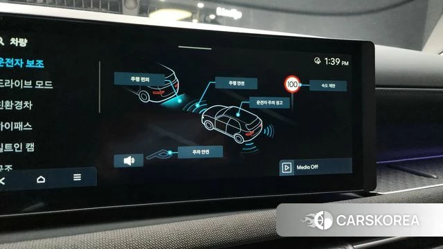 Hyundai The New Tucson Hybrid (NX4) id 4314962 из Кореи 10