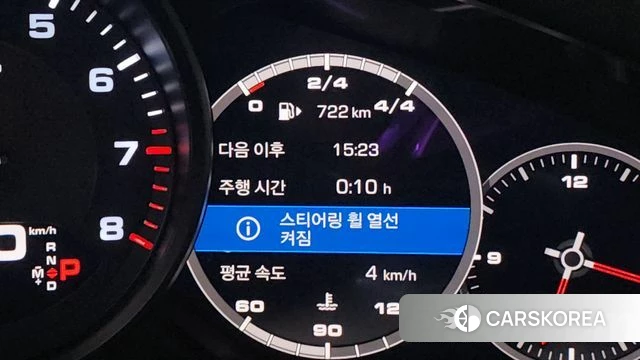 Porsche Panamera (971) id 4615387 из Кореи 10