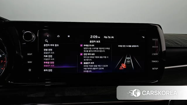 Kia K5 3rd generation id 3877297 из Кореи 10