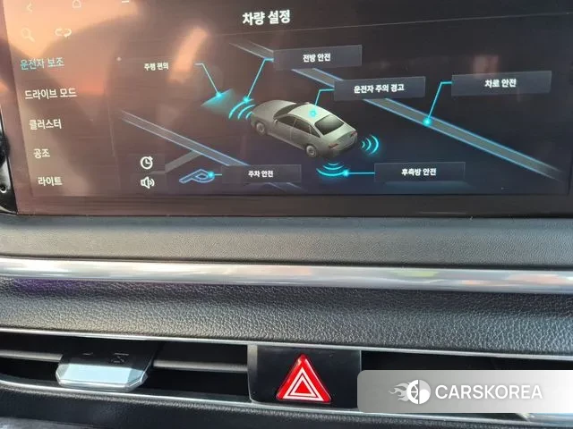 Hyundai Sonata (DN8) id 3371055 из Кореи 10