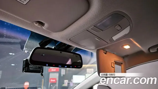 Hyundai The New Avante AD id 2802724 из Кореи 10