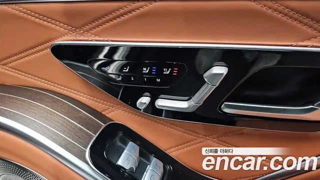 Mercedes-Benz S-Class W223 id 2392288 из Кореи 10