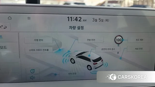 Hyundai Ionic 5 id 3746604 из Кореи 10