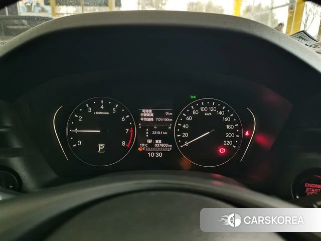 Honda XR-V id 4264524 из Китая 10