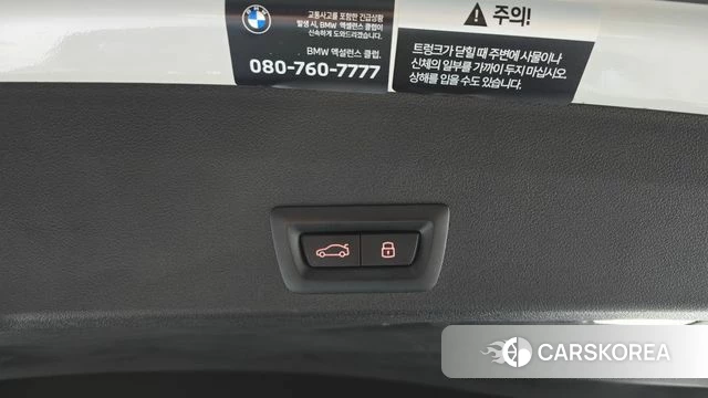BMW XM (G09) id 4400204 из Кореи 10