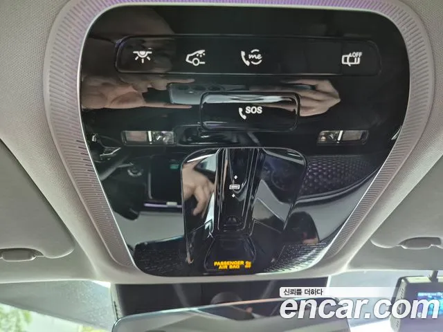 Mercedes-Benz E-Class W214 id 2706783 из Кореи 10