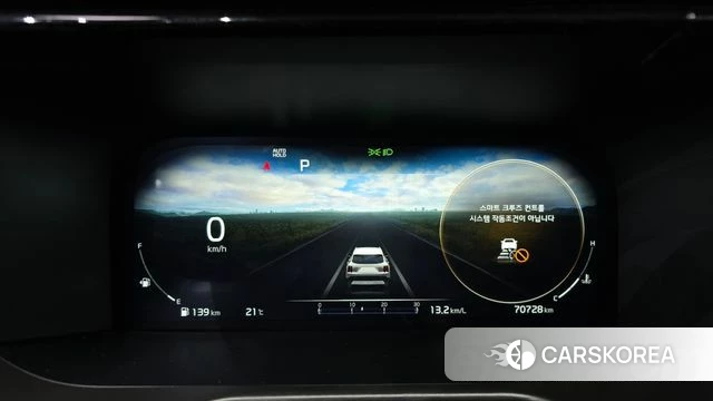 Kia Sorento 4th Generation id 4784480 из Кореи 10