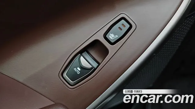 Hyundai The New Max Cruise id 2686384 из Кореи 10