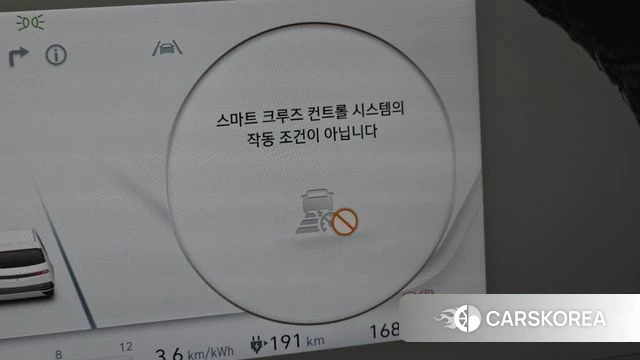 Hyundai Ionic 5 id 4495094 из Кореи 10