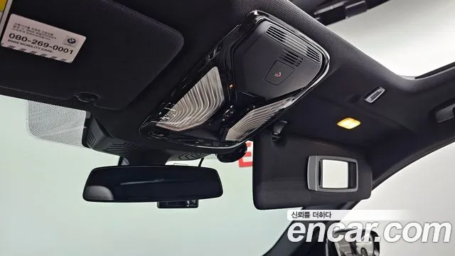 BMW 5 Series (G30) id 2700829 из Кореи 10