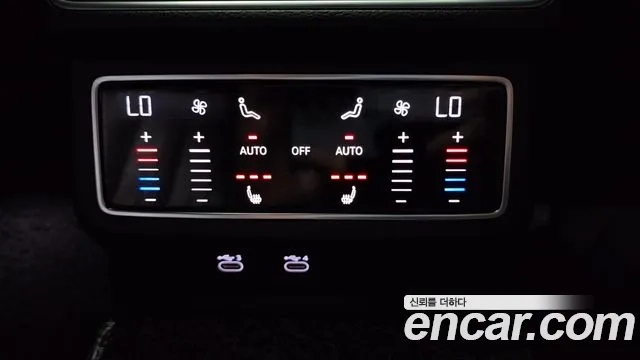 Audi A6 (C8) id 2921008 из Кореи 10