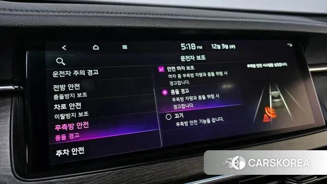 Kia K7 Premier id 3439650 из Кореи 10