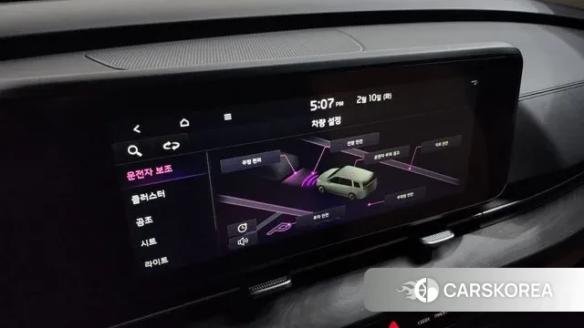 Kia Carnival 4th generation id 3675124 из Кореи 10