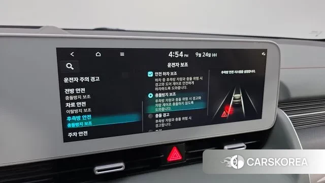 Hyundai Ionic 5 id 3191665 из Кореи 10