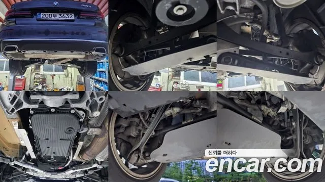 BMW 5 Series (G30) id 2950209 из Кореи 10