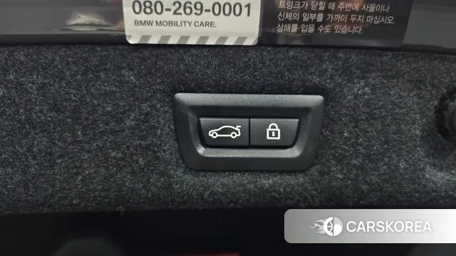 BMW 5 Series (G30) id 3530345 из Кореи 10