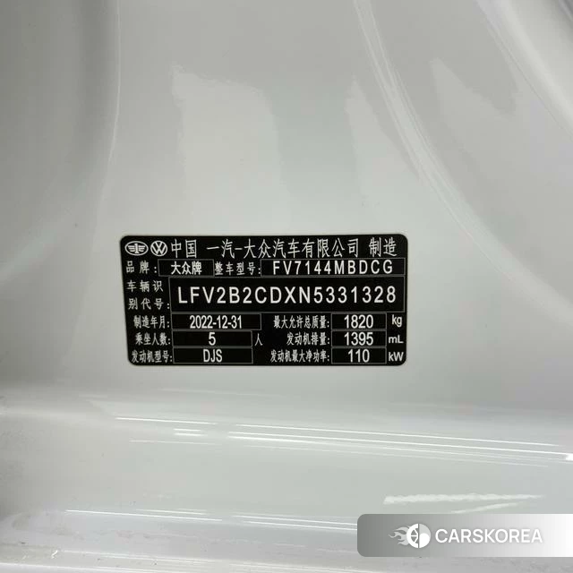 Volkswagen Golf id 4307419 из Китая 10