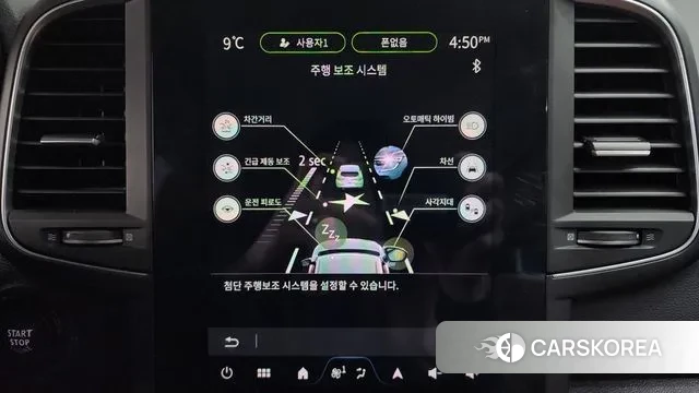 Renault Korea (Samsung) The New QM6 id 3659134 из Кореи 10