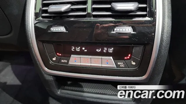 BMW X5 (G05) id 2676779 из Кореи 10