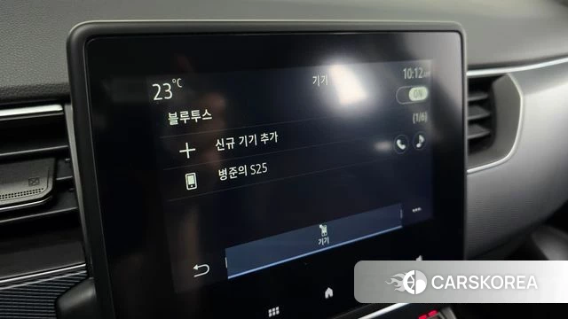 Renault Korea (Samsung) XM3 id 4489097 из Кореи 10